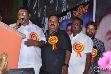 Legend 100 Days Celebrations at Hindupur